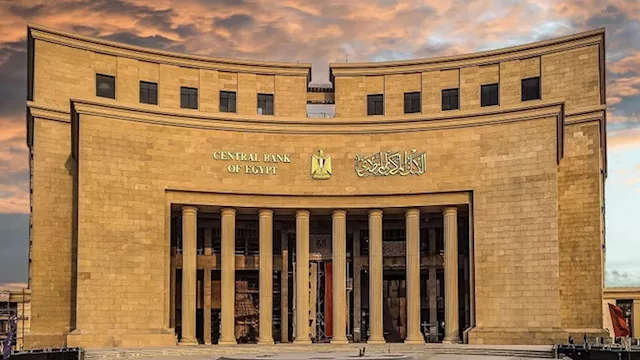 العمل عن بُعد.. هل تغلق فروع البنوك أبوابها يوم الأحد؟